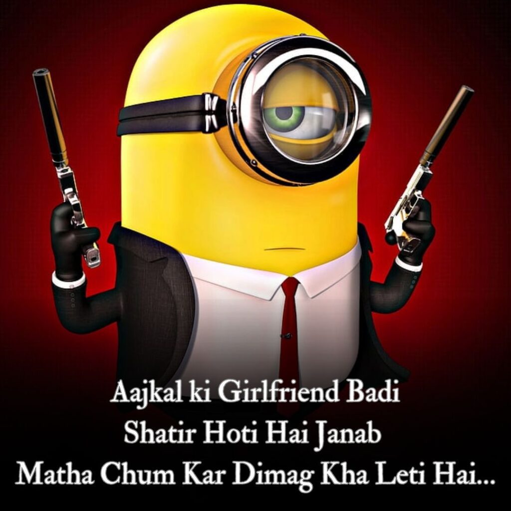 Funny Shayari in Hindi​