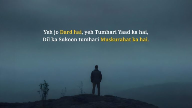 Love Shayari in English