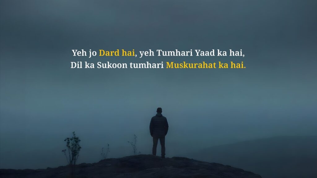Love Shayari in English